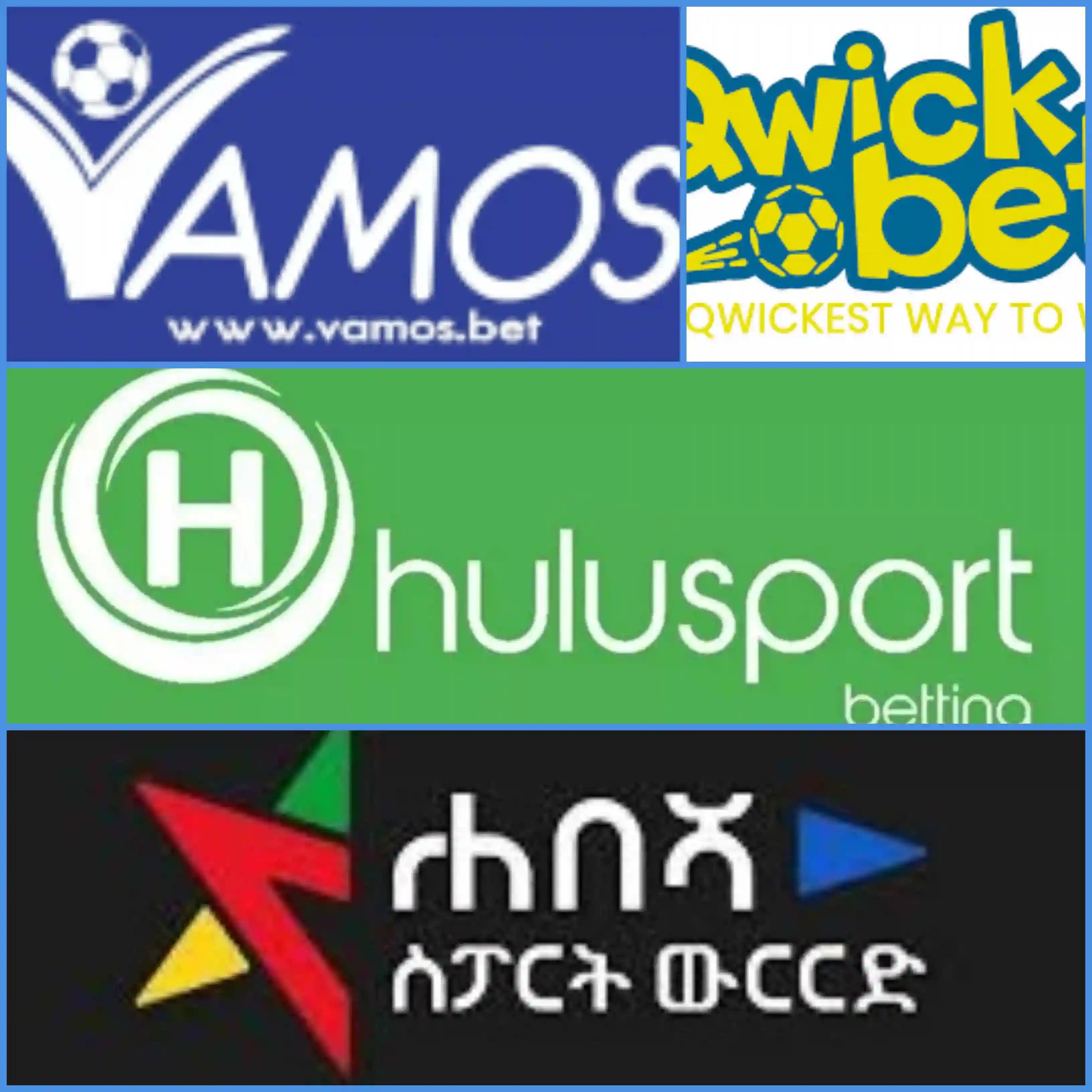 Ethiopian Betting Platforms Top 8 Of the Best and Reliable
